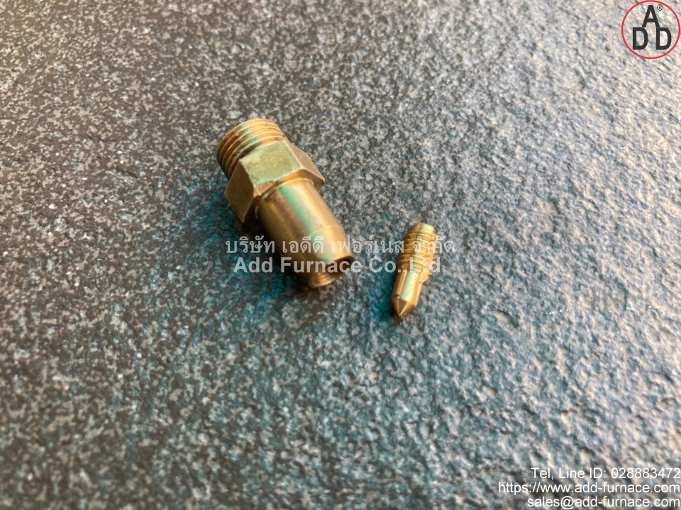 Yamataha Copper 9.6mm (4)